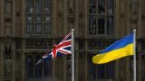 Лондон даст Киеву 325 миллионов фунтов