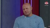 Легенда MMA подал в суд на издательство за строчку в биографии о «свитере брата»