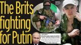 Британские «ястребы» в истерике: двое их соотечественников воюют на стороне России