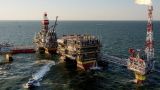 Доходы Госнефтефонда Азербайджана от продажи газа уменьшились в разы