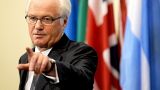 Москва: Запад давит на Малайзию, чтобы создать международный трибунал по делу сбитого на Украине «Боинга»