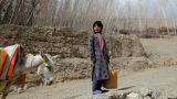 ЕС выделяет 5 млн евро в помощь голодающим афганцам