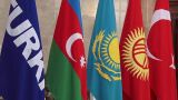 Возможен ли переход от Тюркского совета к Тюркскому союзу? Взгляд из Баку