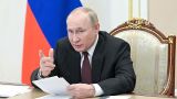 Путин заявил о важности оснащения МЧС современной техникой в установленные сроки