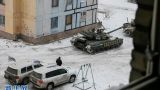 Захарова: Работа ОБСЕ в Донбассе — не замечать танки