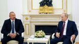 Об итогах «туманного» визита Ильхама Алиева в Москву: взгляд из Баку