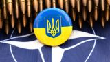 Медведев: Одесса, Николаев, Киев — никакая не Украина, надо идти дальше