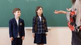 В Грузии установили фиксированные цены на школьную форму
