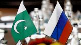 Пакистан пытается решить свои проблемы в энергетике за счет России
