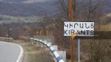Армянские НПО потребовали от властей прозрачность делимитации границы с Азербайджаном