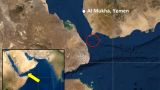 У побережья Йемена атакованы два судна, перевозившие груз для Пентагона и Госдепа