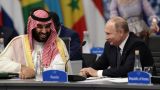 Российских паломников встречают в Саудовской Аравии: «Россия — сила!»