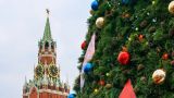 Главная елка страны готовится к путешествию в Москву