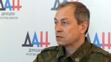 Киев продолжает нарушать перемирие — по ДНР выпущено 200 снарядов