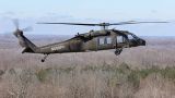 В Колумбии разбился военный вертолет