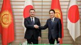 Киргизия и Япония подписали ряд соглашений о сотрудничестве