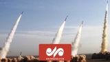 КСИР Ирана показал кадры с «полным уничтожением шпионского центра» Израиля в Ираке
