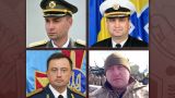 Россия предъявила обвинения главе ГУР МО Украины Буданову и другим военачальникам