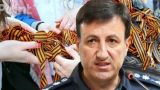 Кишинев и Гагаузия лидируют по штрафам за георгиевскую ленту — МВД