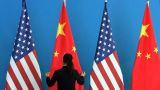 США ввели санкции против китайских компаний