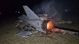 A photo of a downed Israeli Air Force fighter has been published in Iran