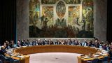 Сегодня в СБ ООН предстоит голосование по новому проекту резолюции по Газе