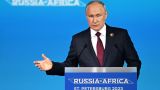 Путин сообщил, что поставки зерна РФ в страны Африки начнутся в течение 3−4 месяцев