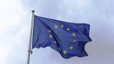 «ЕС сдает назад»: Еврокомиссия допустила оплату за российский газ в рублях