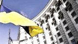 Украинцев заставляют вернуть матпомощь, выданную в начале СВО