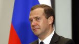 Медведев: Увеличение расходов на оборону оправдано