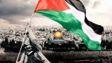 Новая война в Палестине, арабы и Израиль, любовь палестинцев к России — интервью