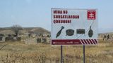 Баку вновь пожаловался на армянские мины и «неспособность международных партнëров»