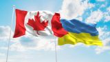Власти Канады рекомендовали гражданам не езить на УКраину