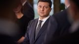 Зеленский: Украина не будет оказывать военную помощь Азербайджану