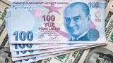 Деваться некуда: в Турции могут ввести в оборот новую купюру
