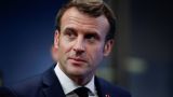 Президентские выборы во Франции: Макрон делает ставку на экономику
