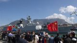 Военно-морские учения России, ЮАР и Китая пройдут в Индийском океане