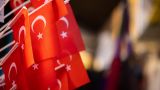 Всемирный банк: инфляция в Турции еще далека от пиковых значений