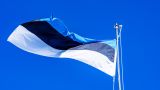 Эстония всё дальше уходит от нормальных отношений с Россией