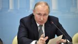 Путин поддержал идею проведения Северо-Кавказского экономического форума