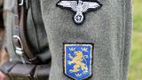 На Украине суд «частично» признал символику дивизии СС Галичина нацистской