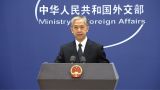 Китай обвинил Японию в нарушении своего суверенитета