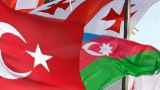 Главы МИД Азербайджана, Турции и Грузии встретятся в ноябре