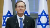 Президент Израиля осудил теракт в «Крокусе»