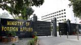 МИД Пакистана обвинил «Талибан»* в захвате приграничных территорий