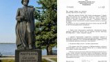 В Днепропетровске решили снести памятник отцу ВДВ генералу Маргелову