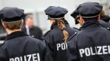 Две трети жителей Германии не чувствуют себя достаточно защищенными — INSA