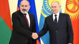 Пашиняна не будет на инаугурации Путина — спикер армянского парламента