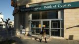 Крупнейший банк Кипра — Bank оf Cyprus — начал закрывать счета россиян