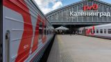 Литва ограничила транзит грузов в Калининград по железной дороге